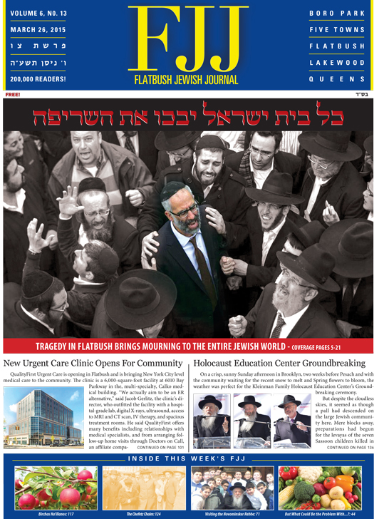 March 26 FLATBUSH JEWISH JOURNAL