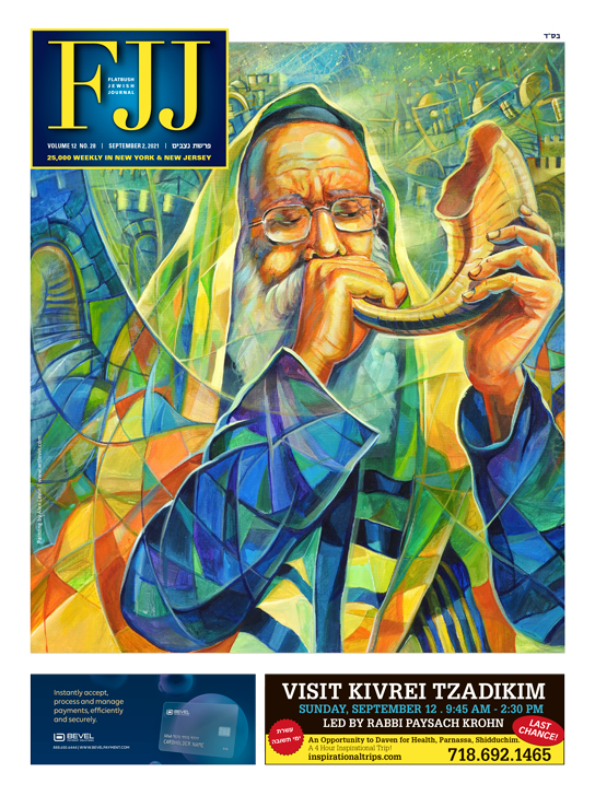 FLATBUSH JEWISH JOURNAL The Voice of the Flatbush Jewish Community